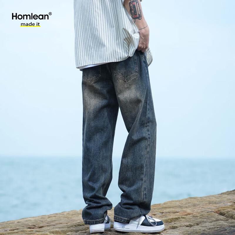 Homlean Men's Retro Washed Loose Straight-Leg Jeans
