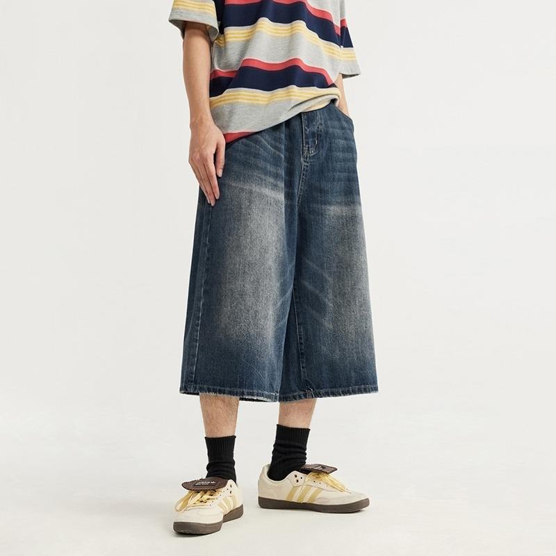 Hongkong Retro Herren Locker Weitbeinige Denim Shorts - Trendiger Vintage Sieben-Punkt-Stil