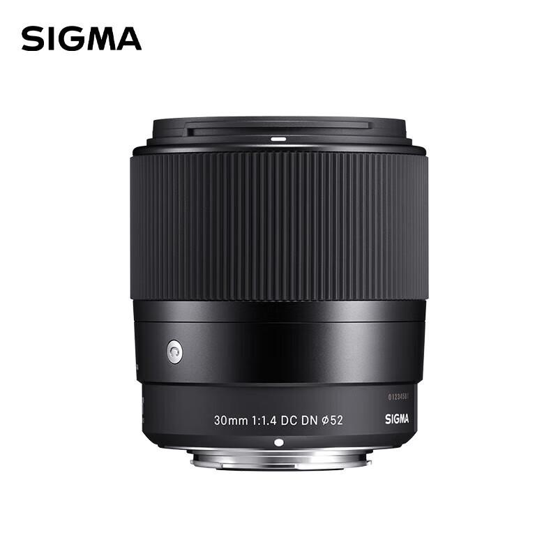 SIGMA 30mm F1.4 DC DN | Contemporary Lens for Sony E-mount