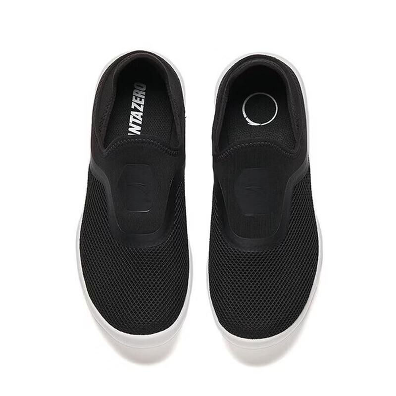 ANTA Women's Easy Slip-On Training Shoes