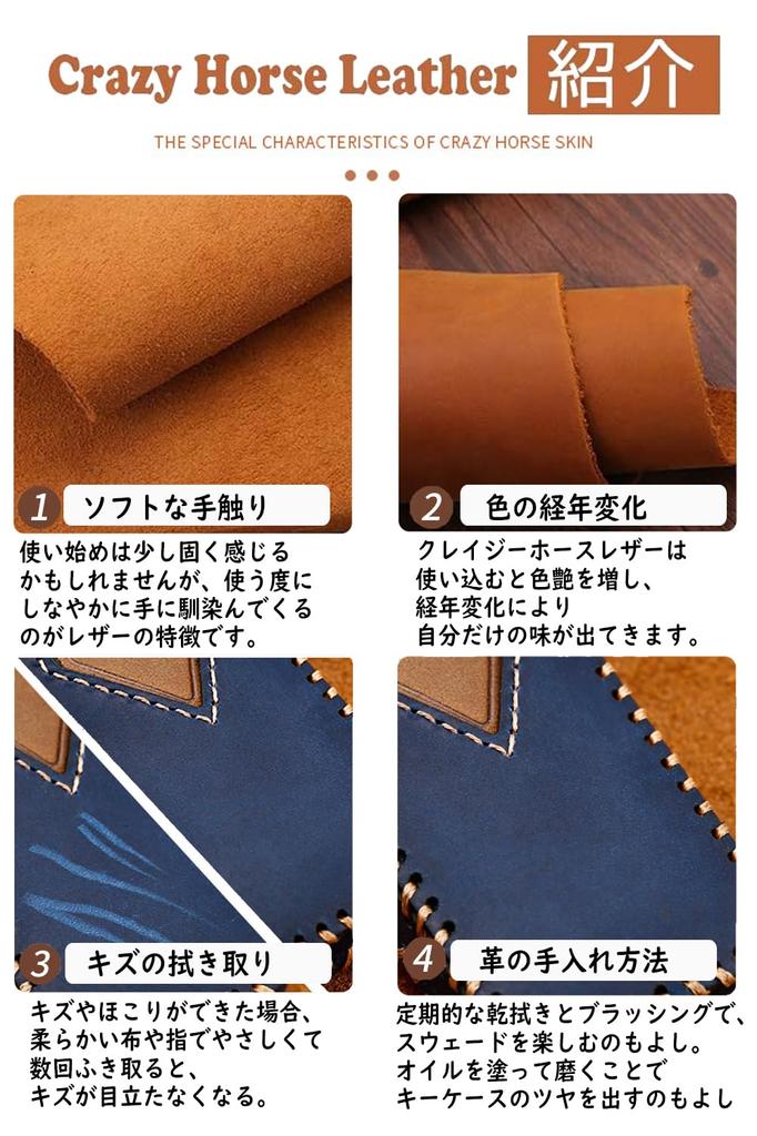 ONTTO Mazda Smart Key Case, Key Cover, Stylish, Textured, Luxury Key Holder, Mazda CX-5,