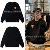 AMI ANCIENT Unisex Embroidered Heart Crewneck Sweatshirt - Autumn/Winter Collection