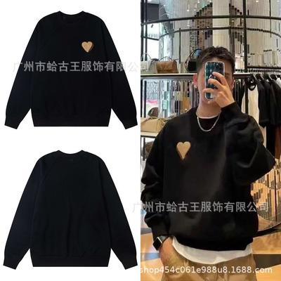 AMI ANCIENT Unisex Embroidered Heart Crewneck Sweatshirt - Autumn/Winter Collection