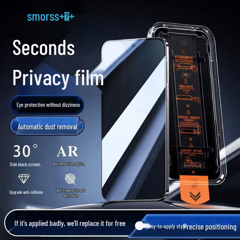 Protetores de Tela para Celular Smorss Honor