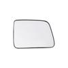 Right Side Mirror Glass Heated w/Backing Plate For SUZUKI JIMNY 2007-2019