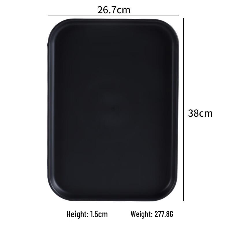 Simple Square Plastic Serving Tray