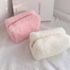 Plush Makeup Bag Lovely Soft Plush Fluffy Makeup Bag Fluffy Makeup Bag Portable Cosmetics Bag for Gi