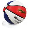 SHXI Kids' Size 5 Signature Basketball
