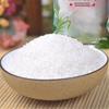 Shan Qiao Huining Specialty White Sugar