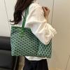 Texture Bag Women's Bag New Shoulder Large Capacity Handbag Women's Vegetable Basket Tote Bag Small Bag