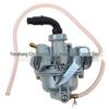 14mm Carburetor w/ Manual Choke for 60cc Mini Bike, Dirt Bike, ATV, Motorcycle