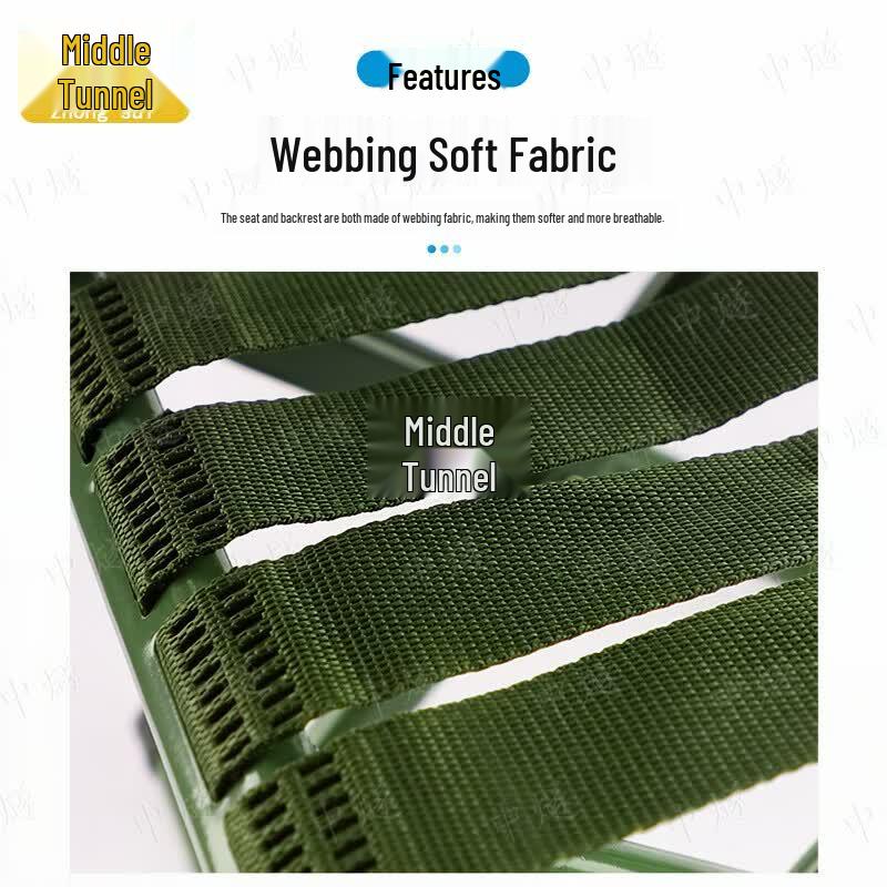 Outdoor Webbing Folding Stool