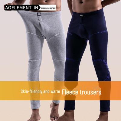 Men's Mid-Waist Thermal Slim Leggings - Velvet-Lined, Cold-Proof Warm Pants