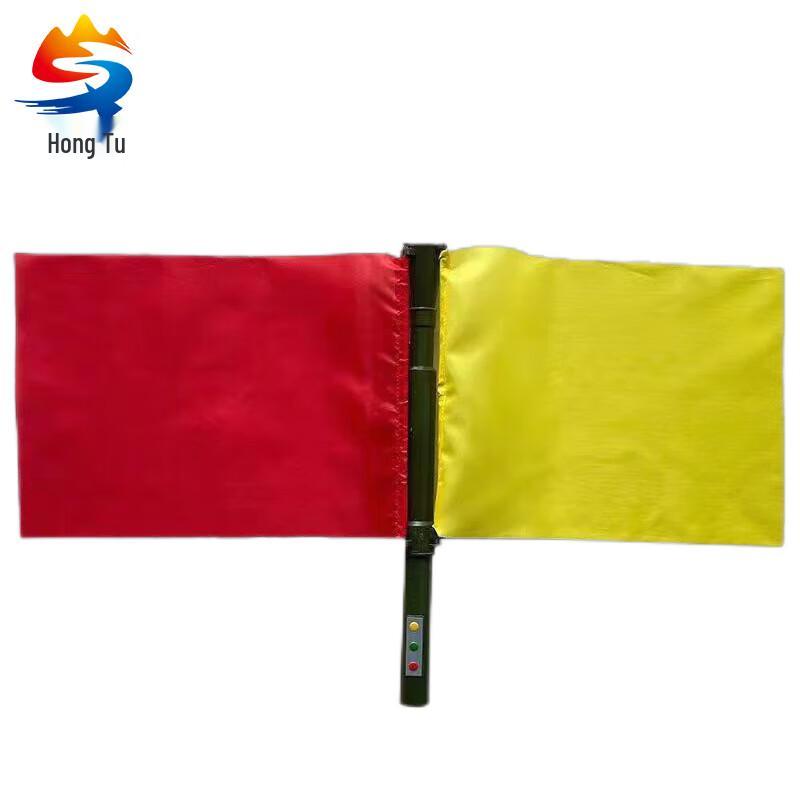 Hongtu Three-Color Flashing Command Flag with Speaker