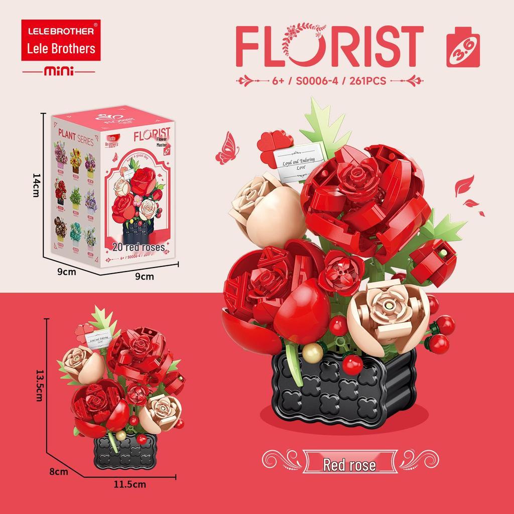 Compatible LEGO Sunflower Rose Bouquet Flower Basket Building Blocks - Valentine's Gift for Children