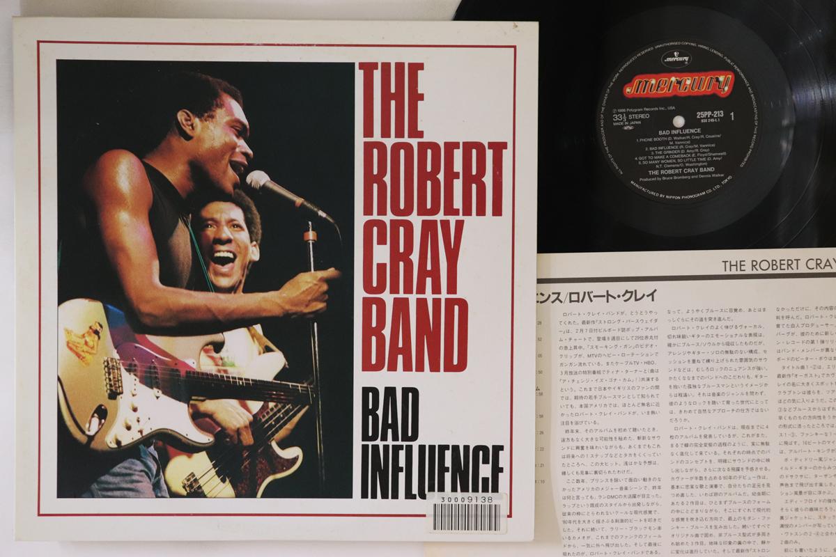 

LP Record ROBERT CRAY BAND - Bad Influence 25PP213 MERCURY 1987 Japan Blues Used