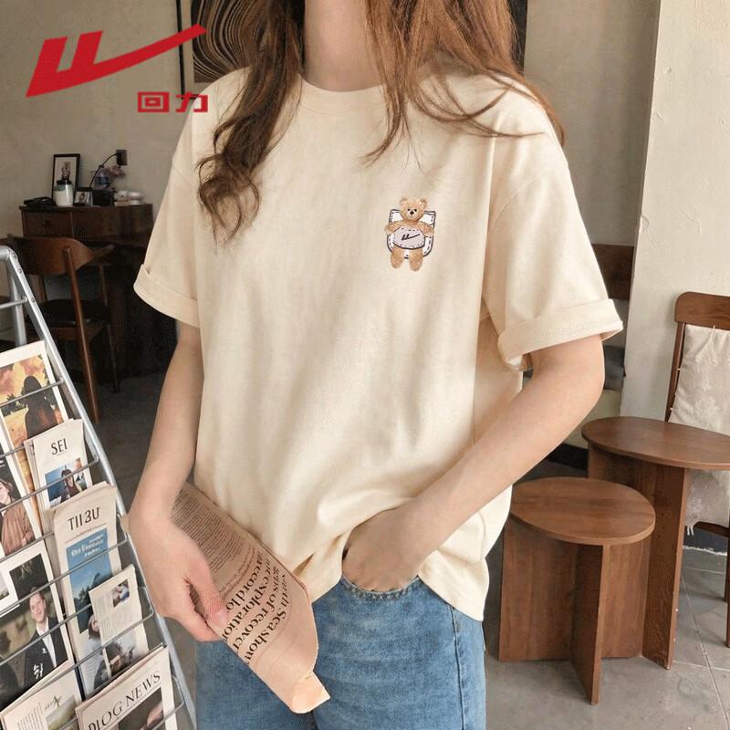 Warrior Pocket Bear Graphic T-Shirt 2XL