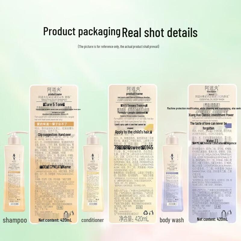 

ADOLPH Silky Smooth Hair & Body Care Set