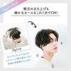 store 1 year extended Elemea R Finger curling for overseas short hair nuanced can also be used on bangs Official + warrantyCREATE iron, use, style,