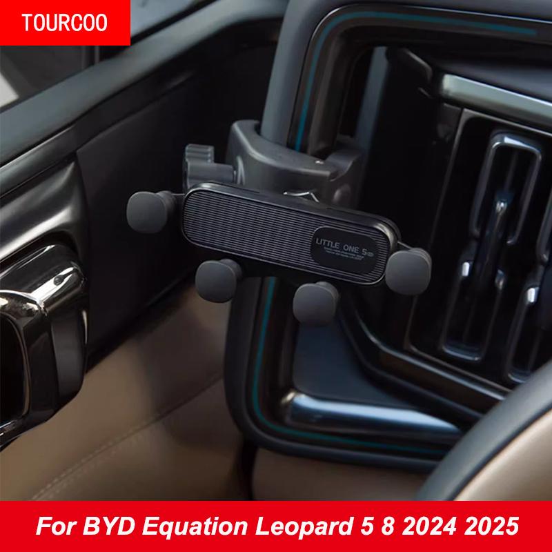 For BYD Equation Leopard 5 8 2024 2025 2026 Car Phone Holder Magnetic Phone Support Mount Interior Accessories