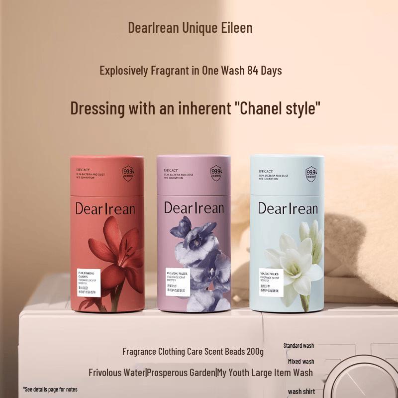 Дорогие шарики для стирки Irean Fragrance