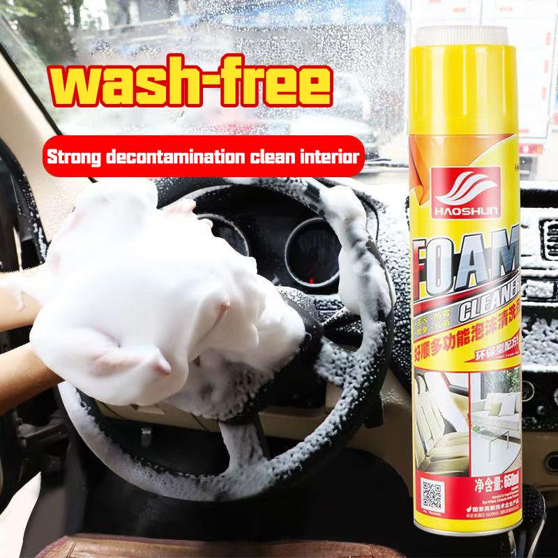 

Multifunctional foam cleaner interior upholstery roof cleaner leather cleaning care velvet