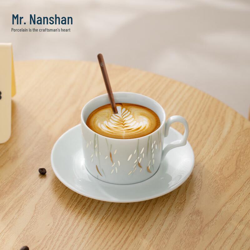 Nanshan Mr. Translucent Ceramic Latte Mug with Saucer
