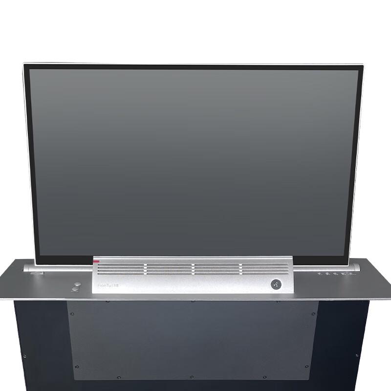 FionTu Paperless Conference Display Lift FT-173JPS (CN version)