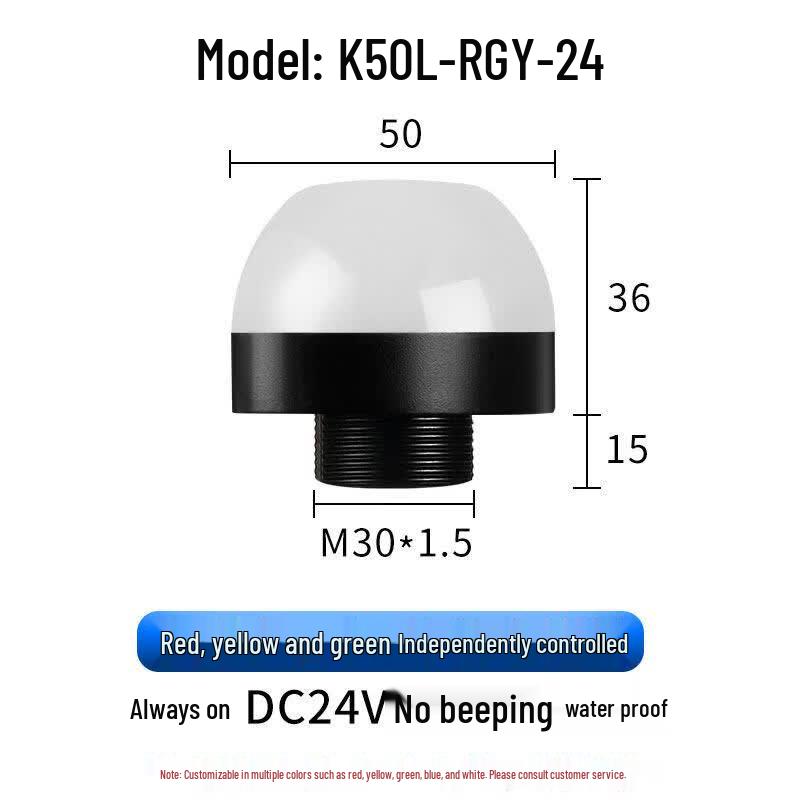 K50L Three-Color Waterproof Warning Signal Light