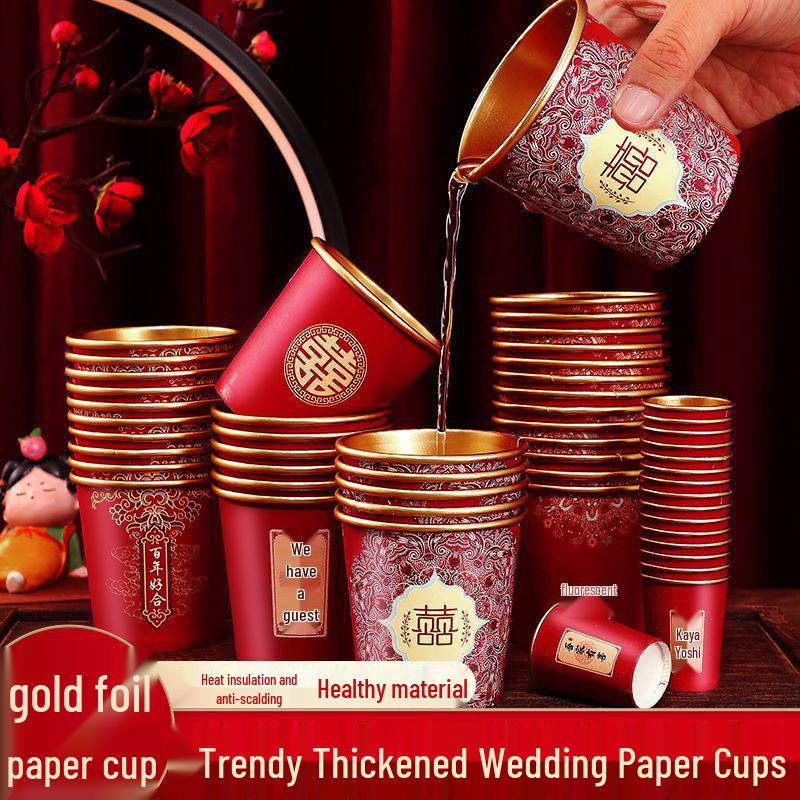 Disposable Wedding Paper Cups - Gold Foil Red Design for Anniversaries, Banquets, and Tea Ceremonies