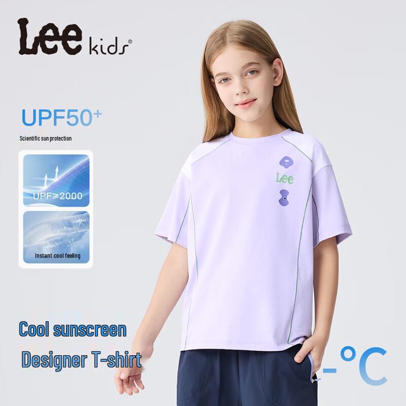 

Lee Unisex Kids Quick-Dry Raglan T-Shirt 160