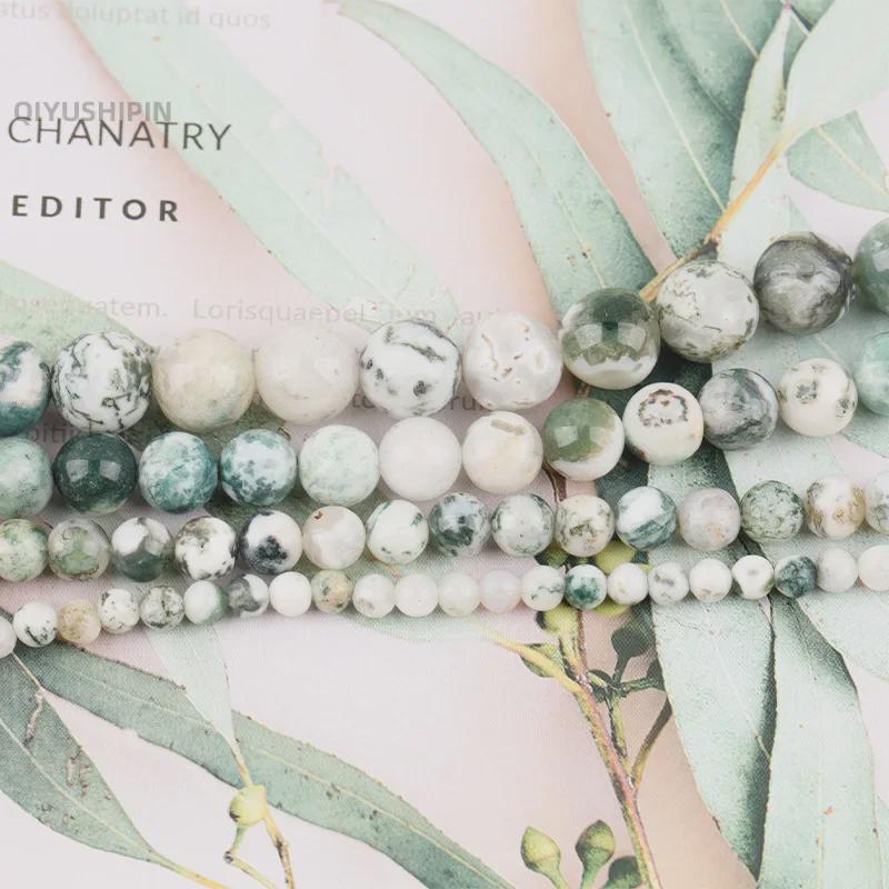 Natürliche runde Achatperlen aus Baummaserung zur Herstellung von DIY-Schmuck – handgefertigte Accessoires