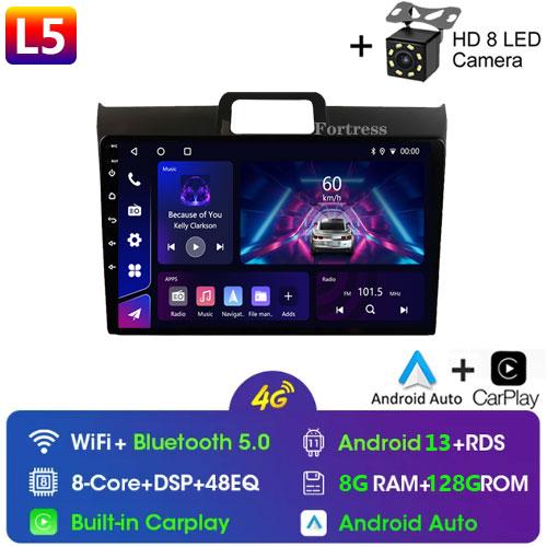 For Toyota Corolla Axio 2 Fielder 3 E160 2012 - 2021 Car Radio Multimedia Video Player Navigation GPS Android No 2din 2 Din Dvd