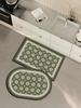 Custom Fast Water Drying Cushioned PET Friendly Bath Mat Super Absorbent Non-Slip Rubber Plaid Pattern Home Hotel Bathroom Use