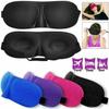 3d Mask Eye Luxury Black Reusable Relaxing Night Travel Sleep Sleeping Blackout