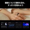 Samsung Galaxy Ring Size 11 Titanium Black Smart Ring Genuine Samsung Galaxy AI Compatible Released In 2025 Up To 7 Days of Battery Life Health