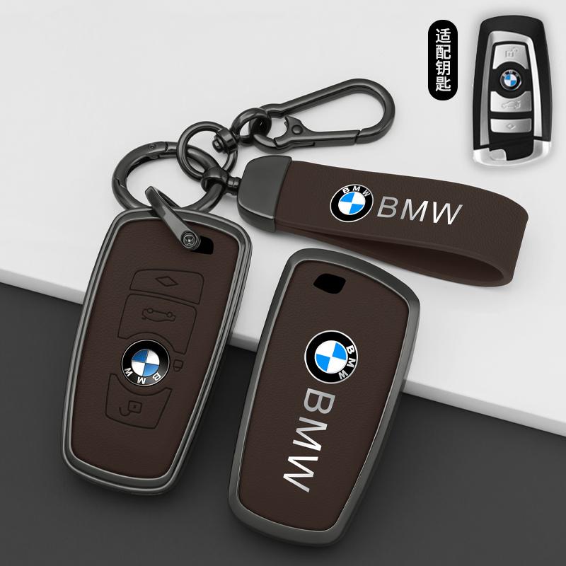 For BMW X3 X5 X6 F30 F34 F10 F20 G20 G30 G01 G02 G05 F15 F16 1 3 5 7 Series Car Key Case Fob Cover Smart Remote Protector Shell