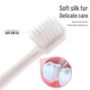 Yayale Children's Toothbrush with Suction Cup (YS220)