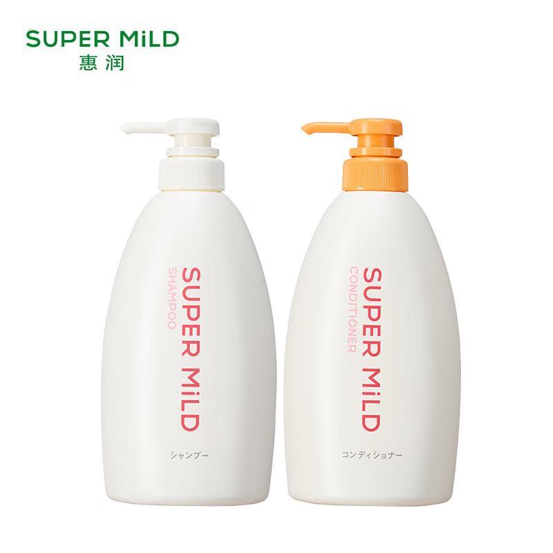 SUPER MiLD Gentle Hair Care Series