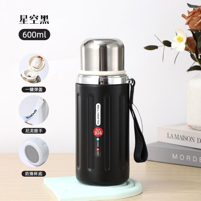 Thermos Cup Outdoor Simple Creative Tea Cup Large Capacity Portable Sports Kettle