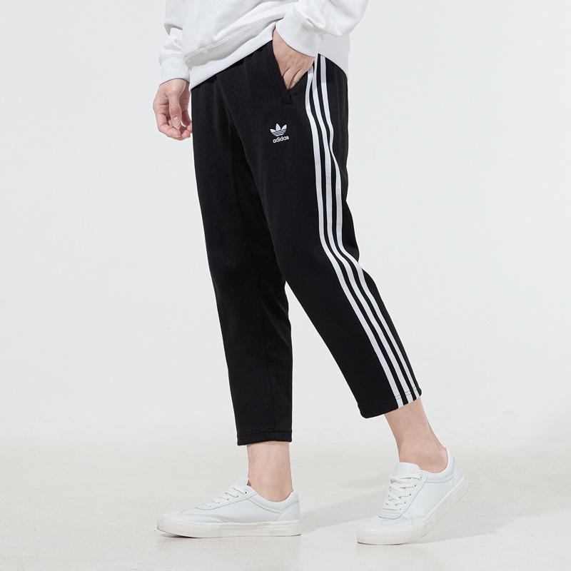 Men's adidas originals Athleisure Casual Sports Loose Running Long Pants/Trousers Black H09121