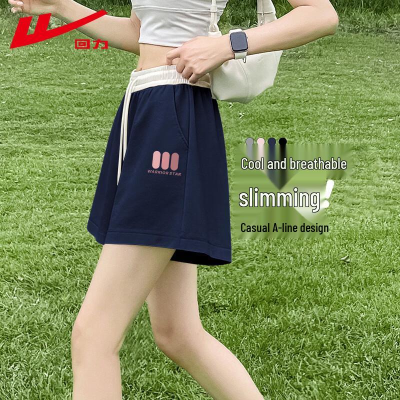 Warrior Women s High-Waist Contrast Color Summer Sports Shorts L