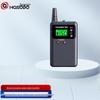 Hongshidao HSD-23T Wireless Tour Guide System Transmitter (CN Version)