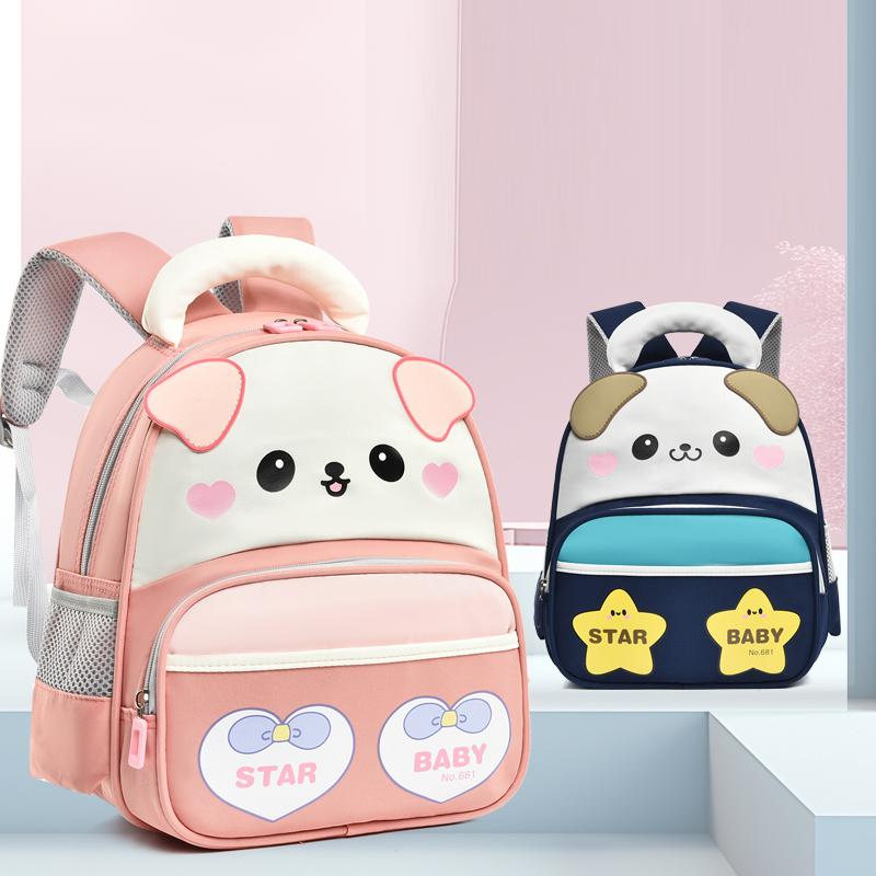 Cartoon Backpack Kindergarten Schoolbag Lightweight Backpack Children's Backpack
