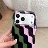 Wave Stripes Detachable 2 In 1 TPU+PC Hard Phone Case for iPhone 14 15 16 17 Pro Max Wave Edges Splicing Color Shockproof Cover