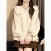 2025 Autumn/Winter Milkfufu Women's V-neck White Mink Cashmere Sweater - Soft, Loose, Knitted Top for Students