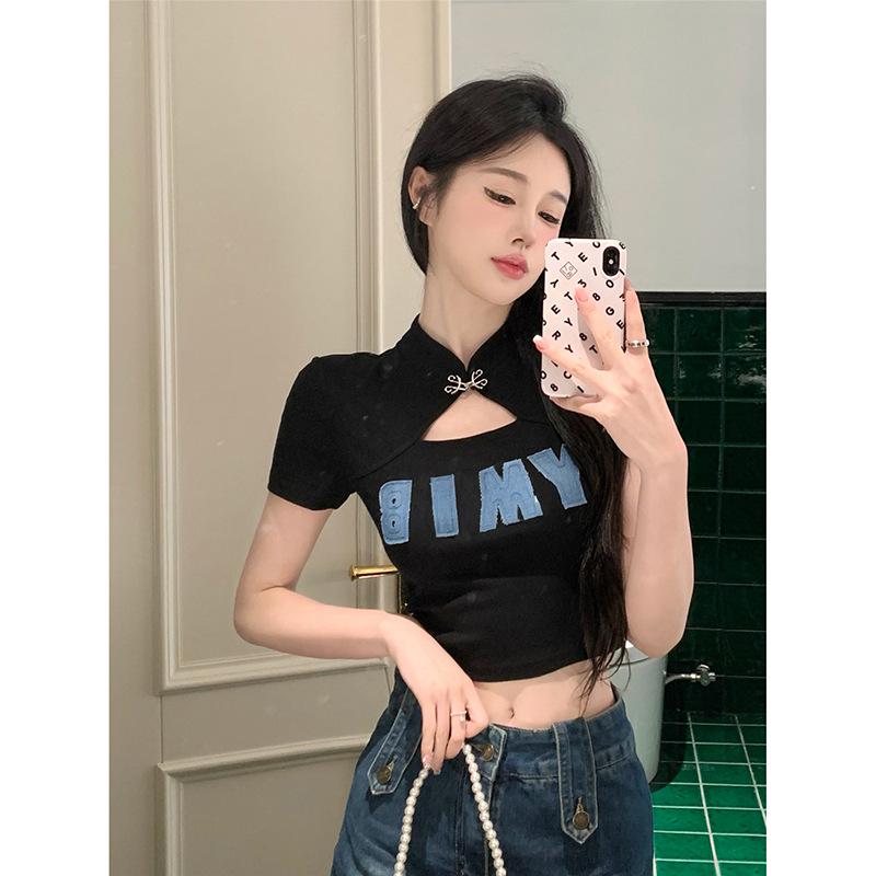 

Exquisite Spicy Shoulder Top: Women s Sexy Summer Short-Sleeve Tee XL (for 50-55 kg)