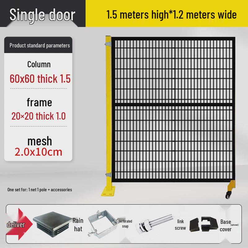 Workshop Mechanical Equipment Partition & Robot Fence Net with Seamless Connection