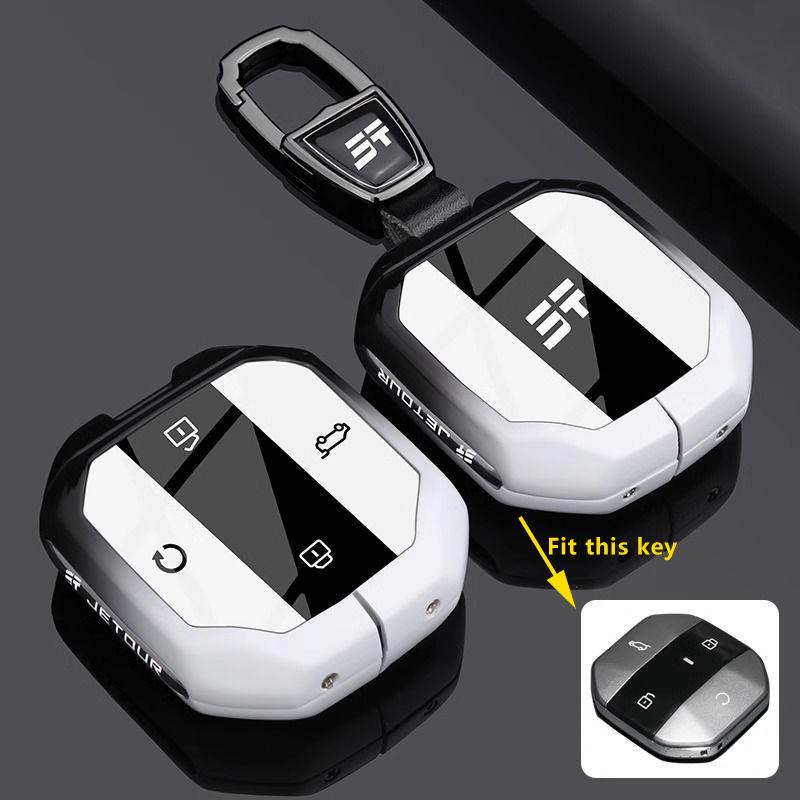 Zinc Alloy Car Key Case For Jetour T1 Freedom Traveller + Remote Protection Cover Bag Shell Keychain Holder Fob Accessories