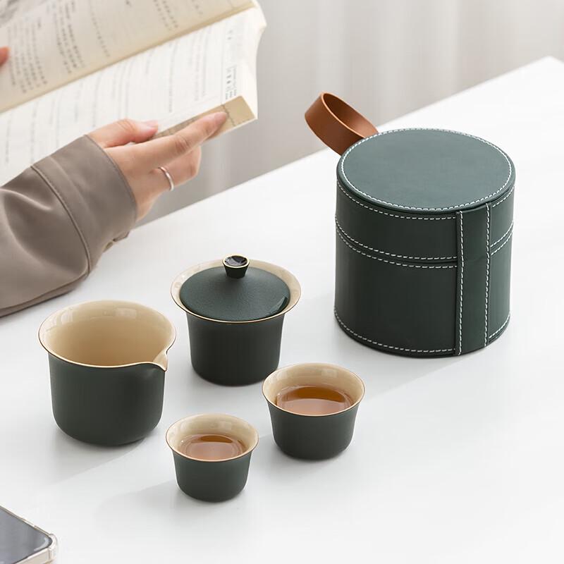 

Chating Portable Glass Travel Tea Set